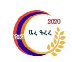 Ներմուծեք նկարագրությունը_2402